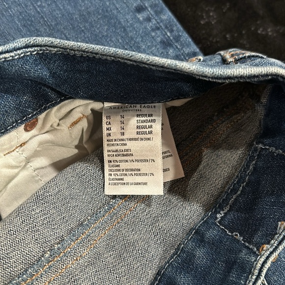 American Eagle jeans - Picture 7 of 7